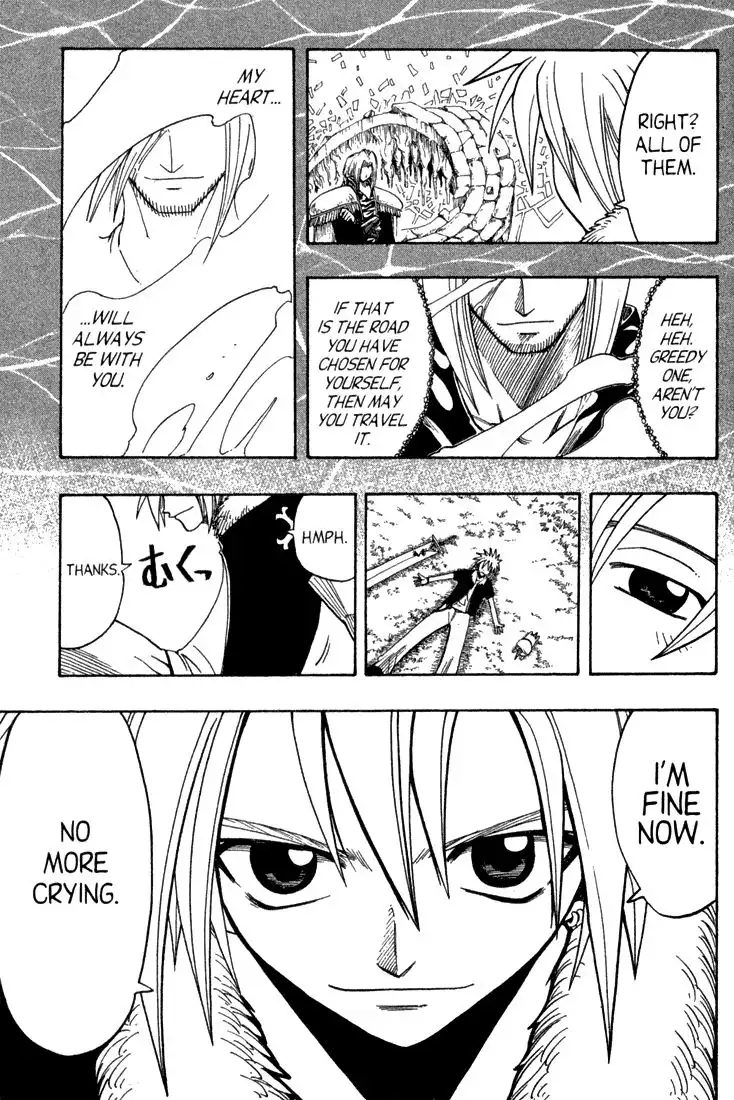 Rave Master Chapter 73 17